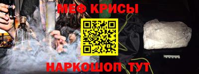 PSILOCYBIN Конаково
