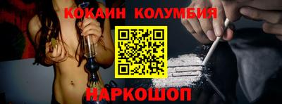 синтетический гашиш Кимры