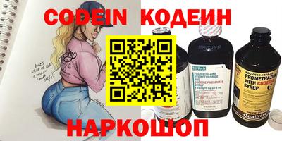 скорость mdpv Кингисепп