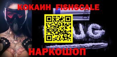 скорость mdpv Кингисепп