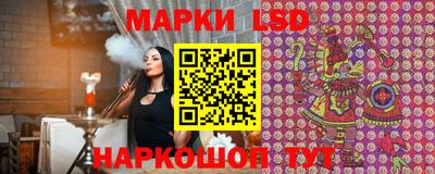 бутират Кинель