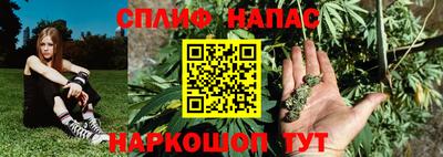 первитин Коммунар