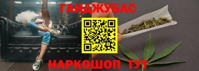 первитин Коммунар