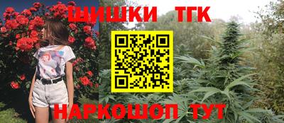 первитин Коммунар