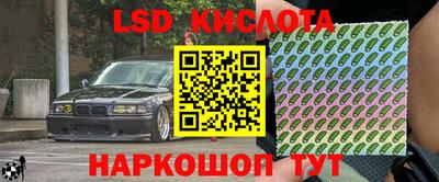синтетический гашиш Кимры
