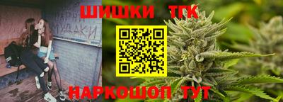 синтетический гашиш Кимры