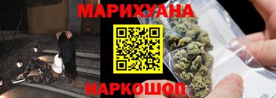 скорость mdpv Кингисепп