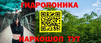первитин Коммунар