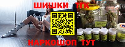 PSILOCYBIN Конаково