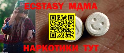 PSILOCYBIN Конаково