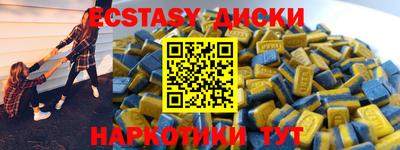 синтетический гашиш Кимры