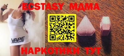 PSILOCYBIN Конаково