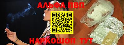 бутират Кинель