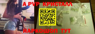 синтетический гашиш Кимры