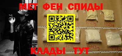 скорость mdpv Кингисепп