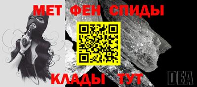 скорость mdpv Кингисепп