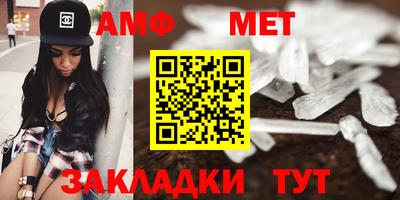синтетический гашиш Кимры