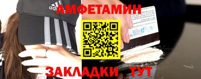 скорость mdpv Кингисепп