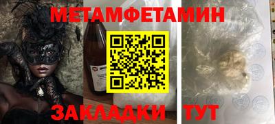 синтетический гашиш Кимры