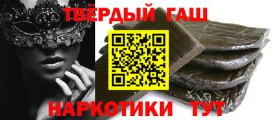 скорость mdpv Кингисепп