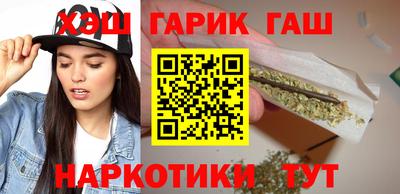 первитин Коммунар