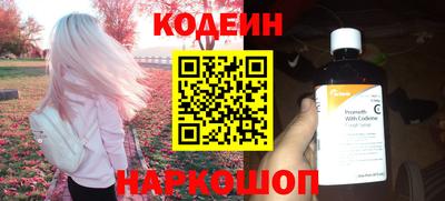 скорость mdpv Кингисепп
