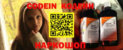 синтетический гашиш Кимры