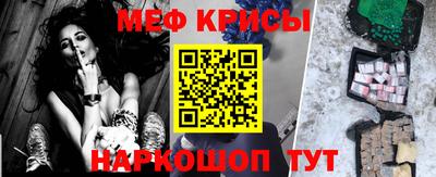 скорость mdpv Кингисепп