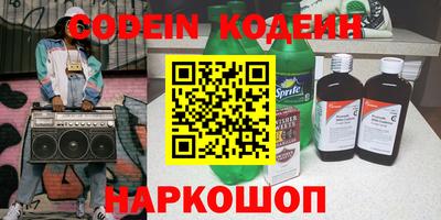 синтетический гашиш Кимры